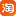 常陷入身